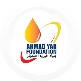 Foundation